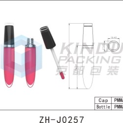 Lip Gloss Pack ZH-J0257